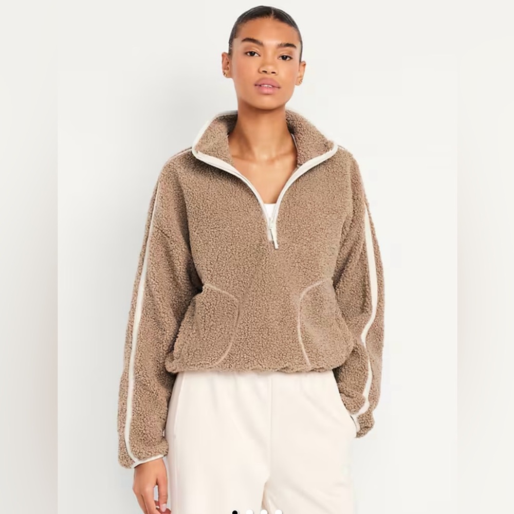 OLD NAVY Beige Half Zip Fleece Pullover